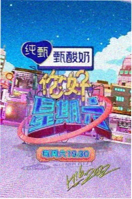 动漫片大全 竖屏短剧的黄金前十五秒